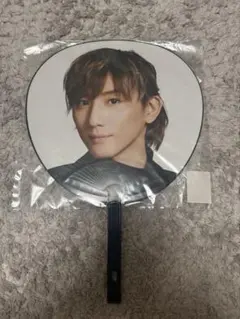 京本大我 うちわ 2枚セット