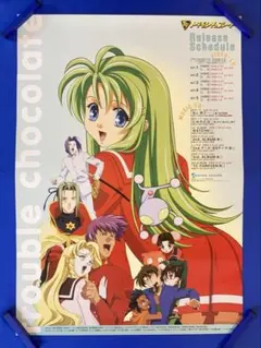 2026年最新】壇蜜 ポスターの人気アイテム - メルカリ