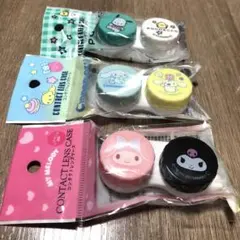 【新品】　クロミ　マイメロディ ポチャッコ　シナモロール コンタクトケース