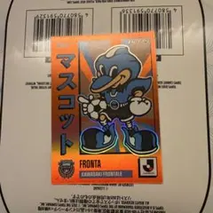 Item thumbnail for item 06dc6548-160c-460f-afce-8b5f21f00663