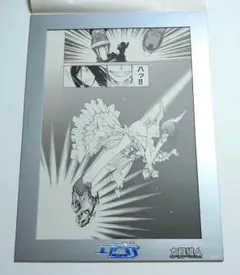 2026年最新】エアギア 複製原画の人気アイテム - メルカリ