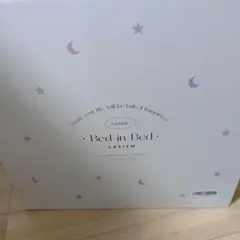 LASIEM 折りたたみ式ベッドインベッド