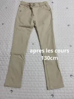 apres les cours パンツ ボトムス 130cm オフホワイト