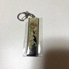 鬼滅の刃 不死川実弥 メタルキーホルダー