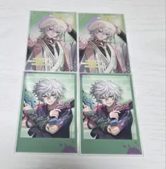 にじさんじ チェキ風カード 叢雲カゲツ 4枚セット