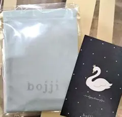 新品未開封　bojji　水色巾着　ポストカード付き