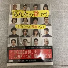 Item thumbnail for item c5d6e526-6f79-4760-9989-fad5150743fc