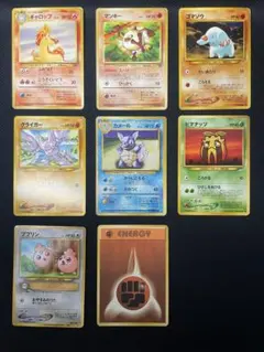 ポケモンカード旧裏セット