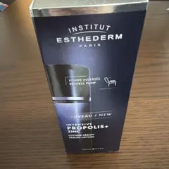 エステダム　インテンシブPAセロムローション130ml