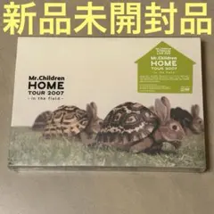 Item thumbnail for item 3580649e-06ec-479b-ac29-5d97bbac4318