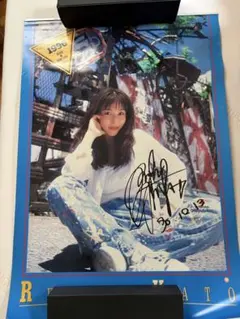 かとうれいこ　1996年 カレンダー ポスター