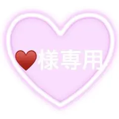 Item thumbnail for item 796a39e0-6549-4a57-ac7e-72f86a09248a