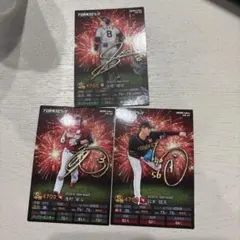 Item thumbnail for item 5a534529-10b0-4da4-8858-94f9c1d25d7a