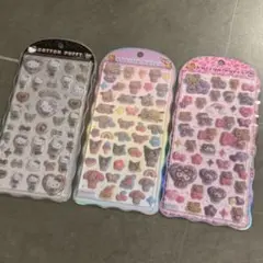 【新作・新品】 コットンパフィ キティシール 3種セット