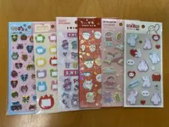 シールまとめ売り