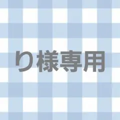 いれいす -hotoke- ブロマイド まとめ売り 14枚