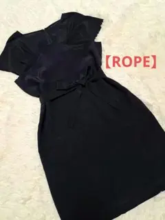 はな様 リクエスト 2点 まとめ商品