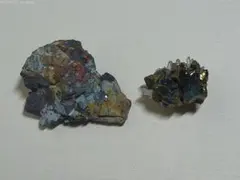 2026年最新】黄銅鉱の人気アイテム - メルカリ