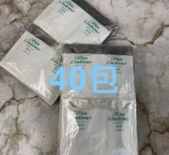 アルビオン 薬用スキンコンディショナーエッセンシャルN サンプル40包 スキコン