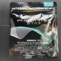 マカライズスター 30日分 未開封 VITALNESS - メルカリ