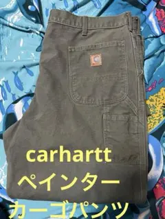 carhartt カーハート　carharttペインターパンツ カーゴパンツ