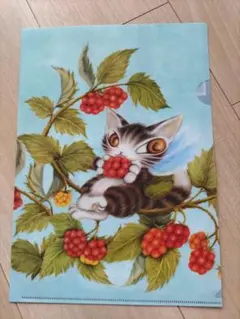 Item thumbnail for item fb952d48-4e25-4fce-b13b-985ca7cfe384