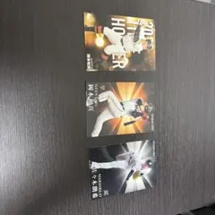 プロ野球カード 岡本和真 佐々木朗希 3枚セット