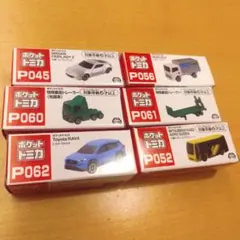 ポケットトミカ ミニカーセット 6種
