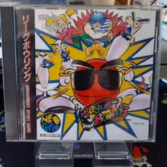 リーグボウリング 　ネオジオCD