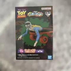 一番くじ トイストーリー 遊び仲間は永遠に D賞 ローラー・ボブ ミニフィギュア