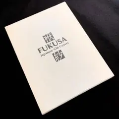 2026年最新】竹村_昭彦の人気アイテム - メルカリ