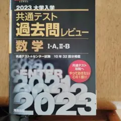 Item thumbnail for item bc09def5-4a4b-4a95-a439-7387b03b90d5