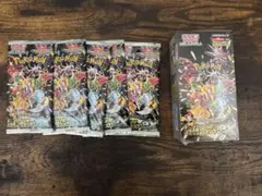 ポケモンカードゲーム シャイニートレジャー　シュリンク付きBOX➕パック✖️5