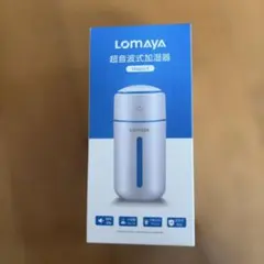 LOMAYA 超音波式加湿器 MagicX 本体のサムネイル
