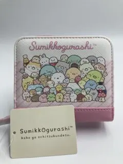 Item thumbnail for item 97a1474a-8022-4c6c-887c-93f9b7758cbb