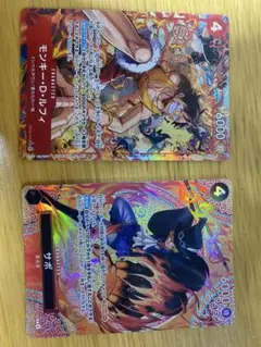 ワンピースカード サボ モンキー・D・ルフィ 2枚セット - メルカリ