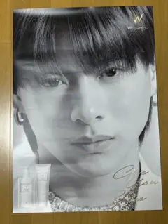 キ*リ様 非売品Wonjungyo Hair 平野紫耀 ポスター