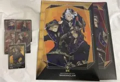 ツイステ サバナクロー寮 スカラビア寮 ファイル