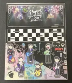 最終価格お値引き不可 おそ松 webくじ ラストWIN賞 アクリルジオラマ