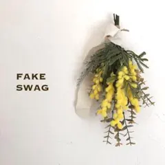 ミモザ　スワッグ　造花　春　ユーカリ　フェイクグリーン 結婚式　インテリア