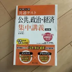 くまお様 リクエスト 2点 まとめ商品