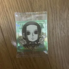 ハンターハンター　ウエハースシール　イルミ