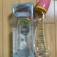 Item thumbnail for item 165d6539-bbbd-4a7d-93fd-54a7762c5a02