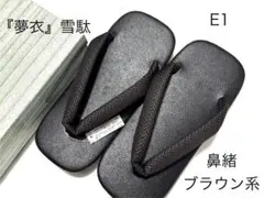 Item thumbnail for item 8ea87b03-20b5-42a7-8e41-386724f8902a