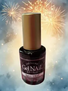 マニキュアセリア