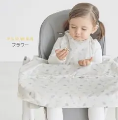 スモルビ　お食事エプロン　テーブル一体型