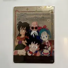 ドラゴンボール　フュージョンワールド　エナジーマーカー　孫悟空少年期　E-100