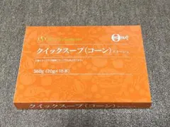 2026年最新】シュガーレディの人気アイテム - メルカリ