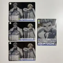 Item thumbnail for item 45fdf6ff-5cea-45f2-aec0-f964add3021c