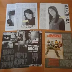 Item thumbnail for item 24b01191-7dfb-445c-9981-7afa6ec0306d